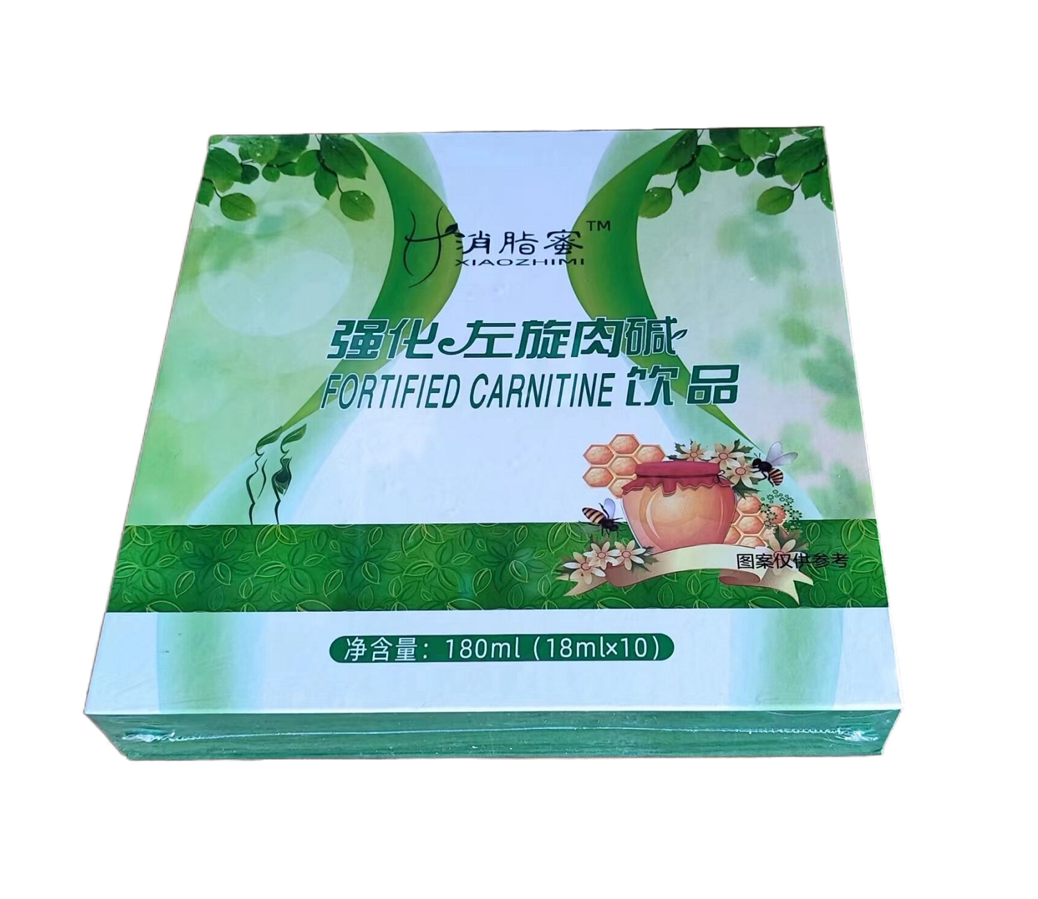 消脂蜜强化左旋肉碱饮品 18ml/瓶*10瓶植物萃取草本汉方正品包邮