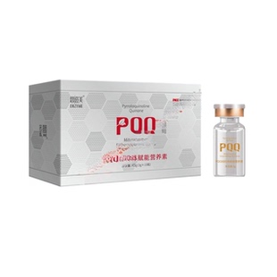 恩滋美PQQ线粒体赋能营养素透明酸钠植物萃取正品保障支持验货