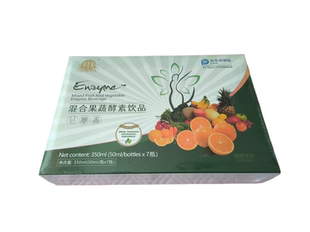 包郵 保障 加濟堂混合果蔬酵素飲品復合烏梅植物萃取草本漢方正品