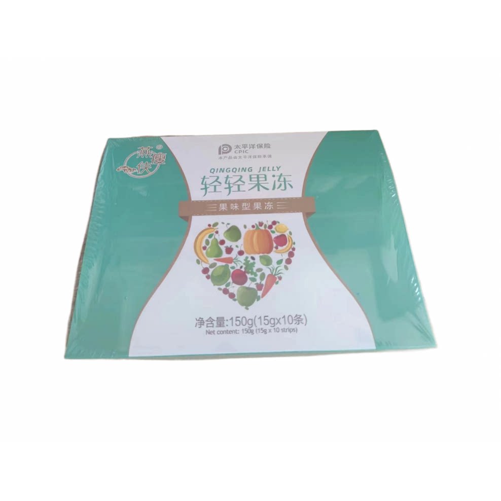 燕瘦侠轻轻果冻果味型条形凝胶果冻植物萃取草本汉方正品包邮