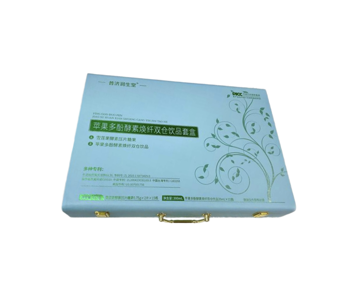 普济润生堂苹果多酚酵素焕纤双仓饮品套盒植物正品包邮