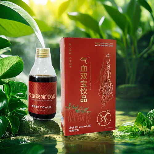 气血双宝饮品250ml红枣浓缩汁阿胶山药粉桂圆粉黄芪粉人参粉正品