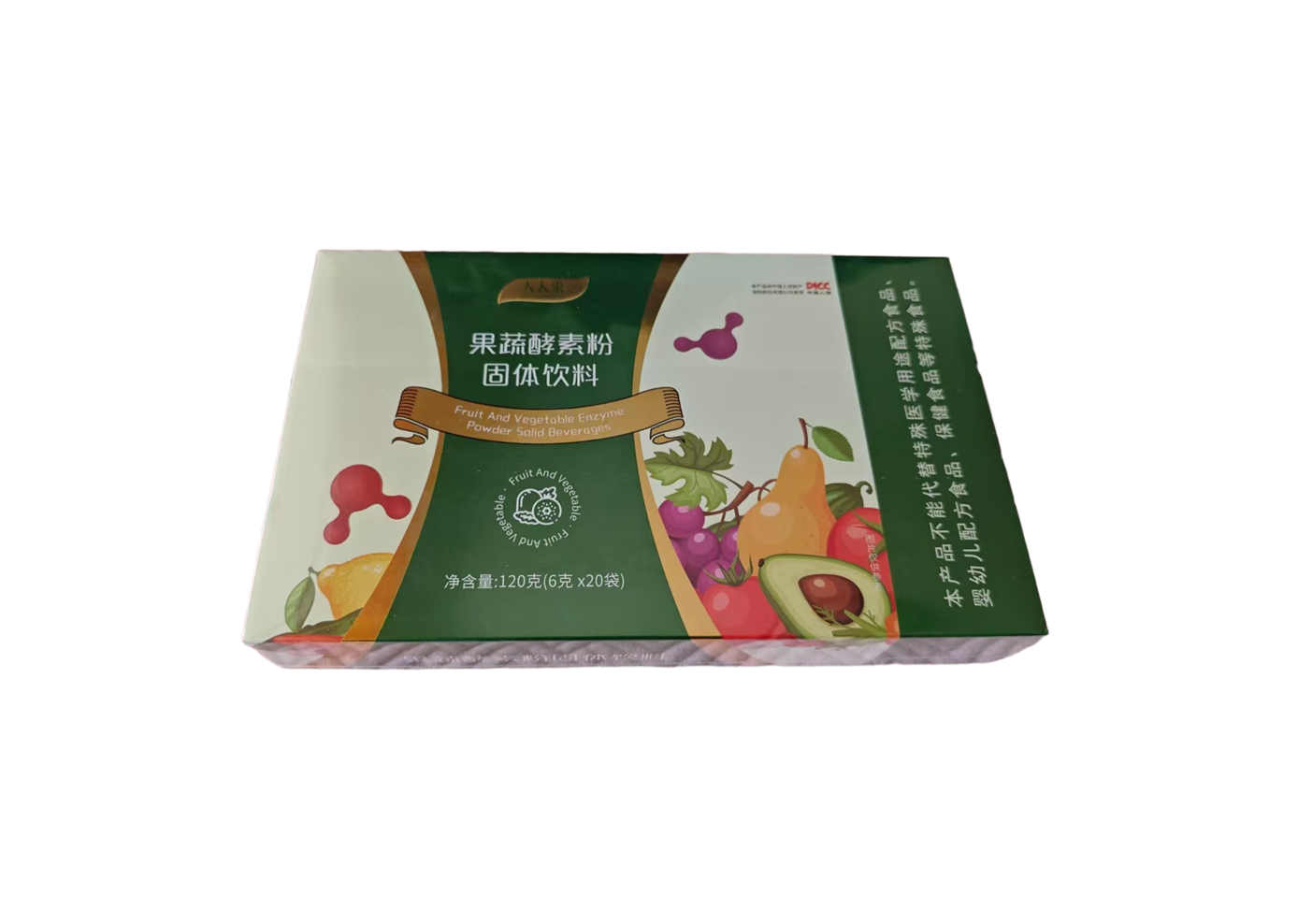 人人束果蔬酵素粉顺畅果蔬粉果酵素益生菌粉植物萃取正品包邮