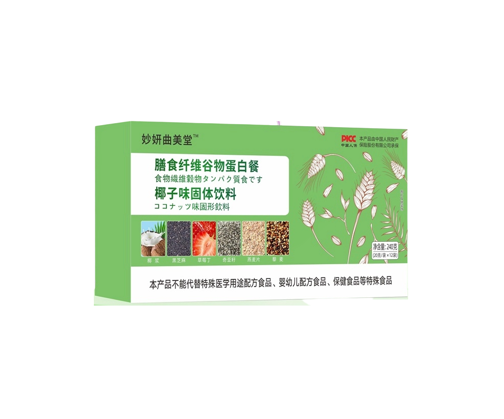 妙妍曲美堂膳食纤维谷物蛋白餐椰子味固体饮料植物萃取正品包邮