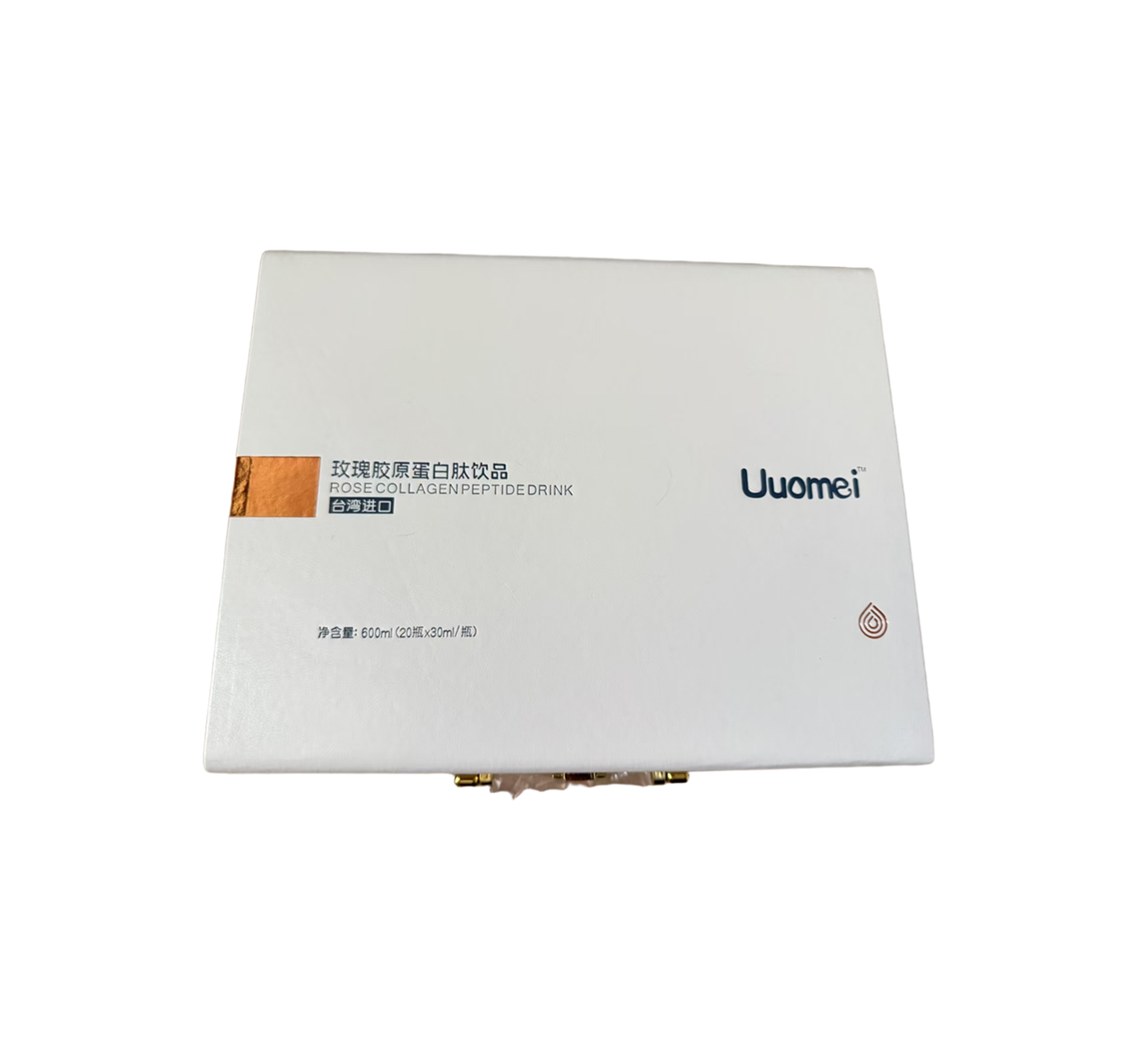 uuomei玫瑰胶原蛋白肽饮植物萃取正品保障包邮