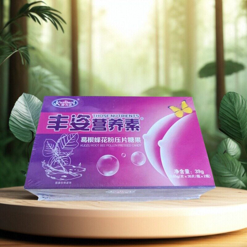 澳力美丰姿营养素葛根粉花粉压片糖果正品保障包邮