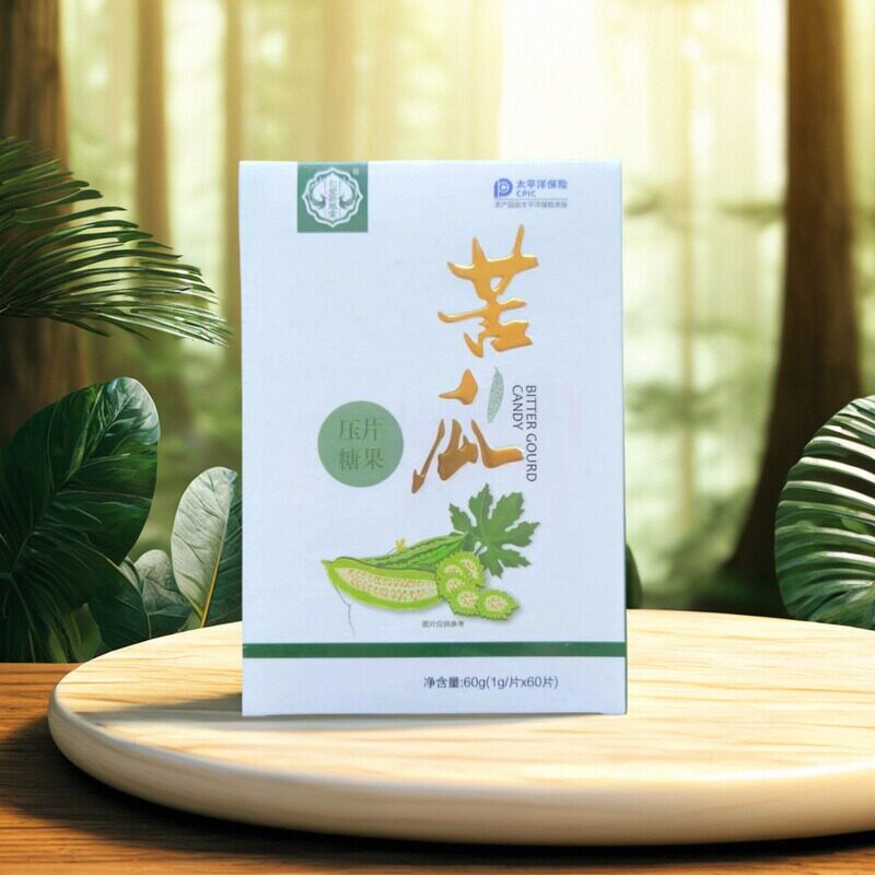 仁爱新凤堂苦瓜压片荷叶水溶性膳食纤维决明子正品保障包邮