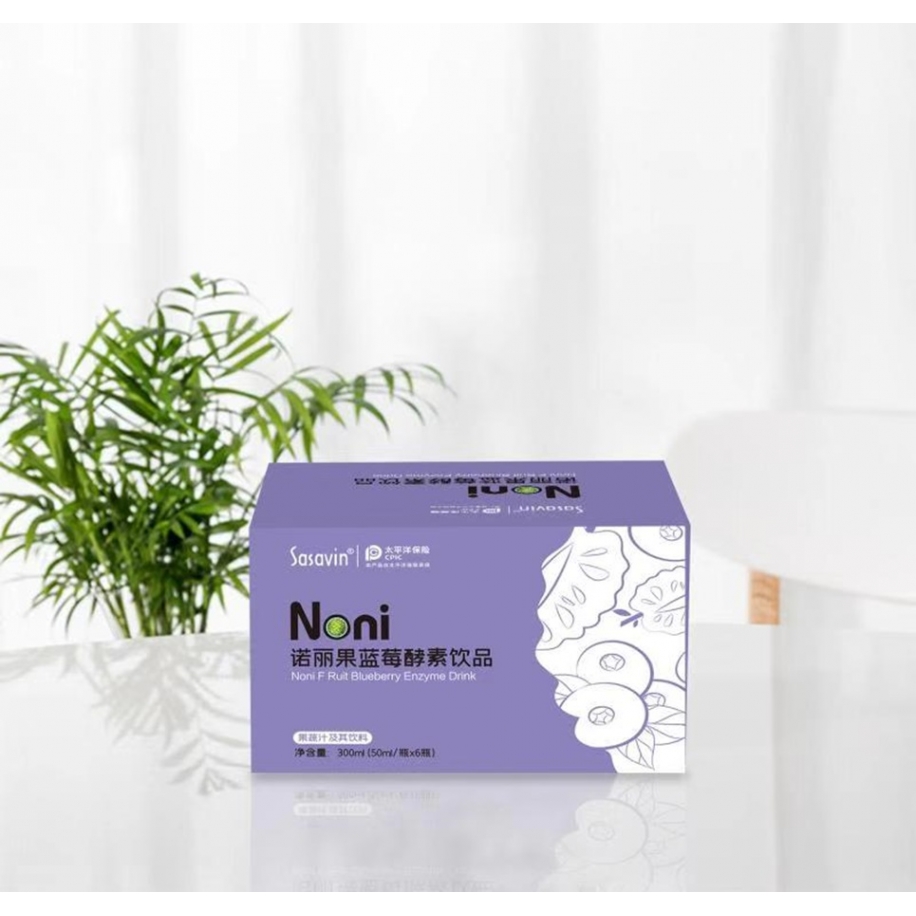 Sasavin诺丽果蓝莓酵素饮低聚果糖决明子植物萃取草本汉方正品