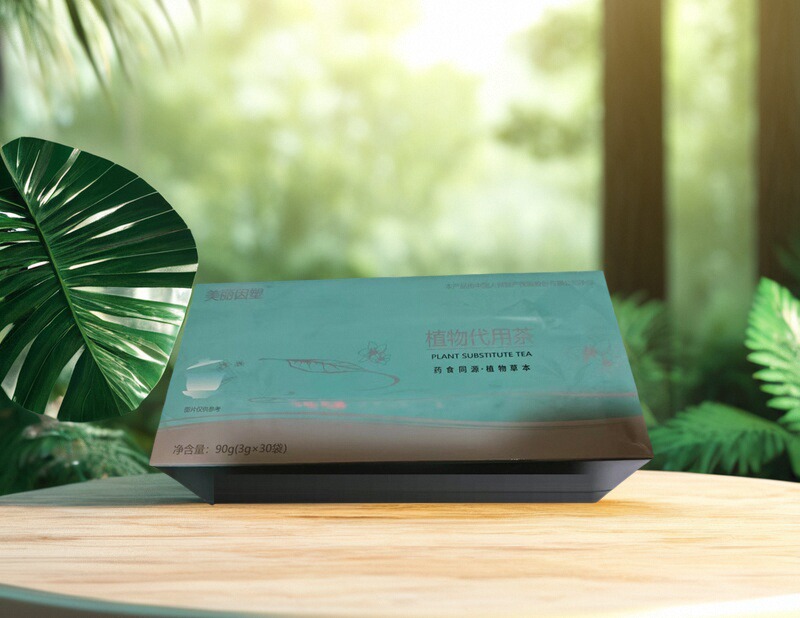 易俏纤植物代用茶药食同源植物萃