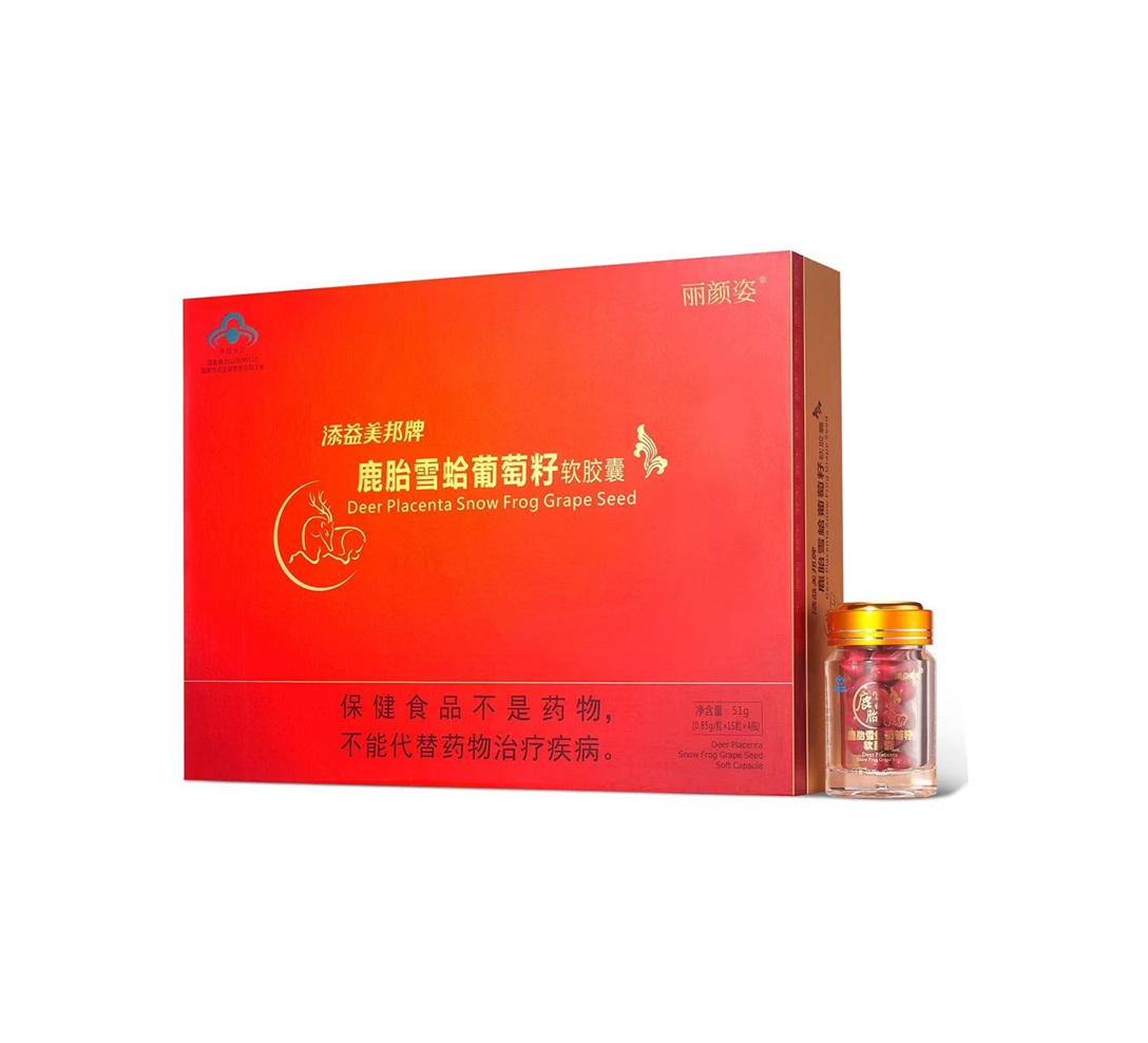 丽颜姿添益美邦鹿胎雪蛤葡萄