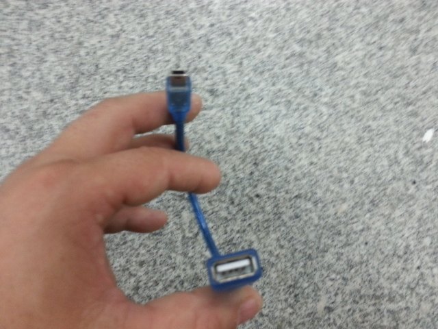 Prolongateur USB - Ref 437341 Image 1