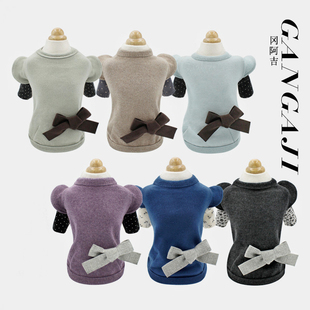 上衣服 宠物品质狗狗泰迪比熊纯棉蝴蝶结荷叶袖 冈阿吉Gangaji