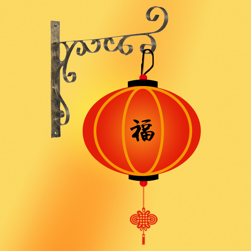 欧式铁艺支架悬挂支撑架挂牌配件挂门牌花盆灯笼风铃铁制创意家居