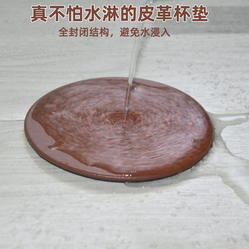 防水杯垫定制logo啤酒吧KTV咖啡威士忌茶杯防滑圆皮革轻奢高级黑
