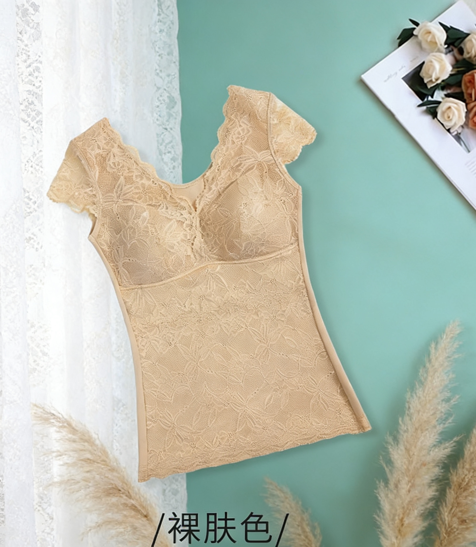 法式蕾丝美背背心带胸垫西装内搭聚拢性感V领吊带打底外穿抹胸女