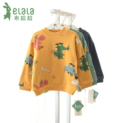 蚕丝绒保暖卫衣衣拉拉男童秋冬