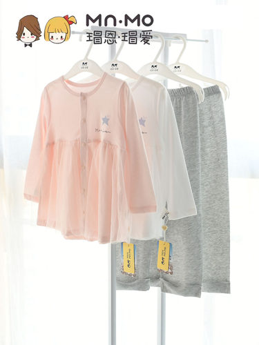 冰川棉~瑁恩瑁爱夏季空调服女童纯棉家居服套装薄款安卡米睡衣
