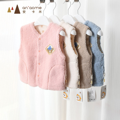 安卡米儿童双层卷卷绒马甲