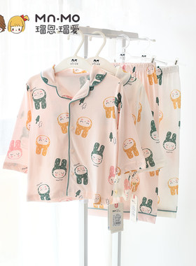 瑁恩瑁爱纯棉冰川棉夏季空调服
