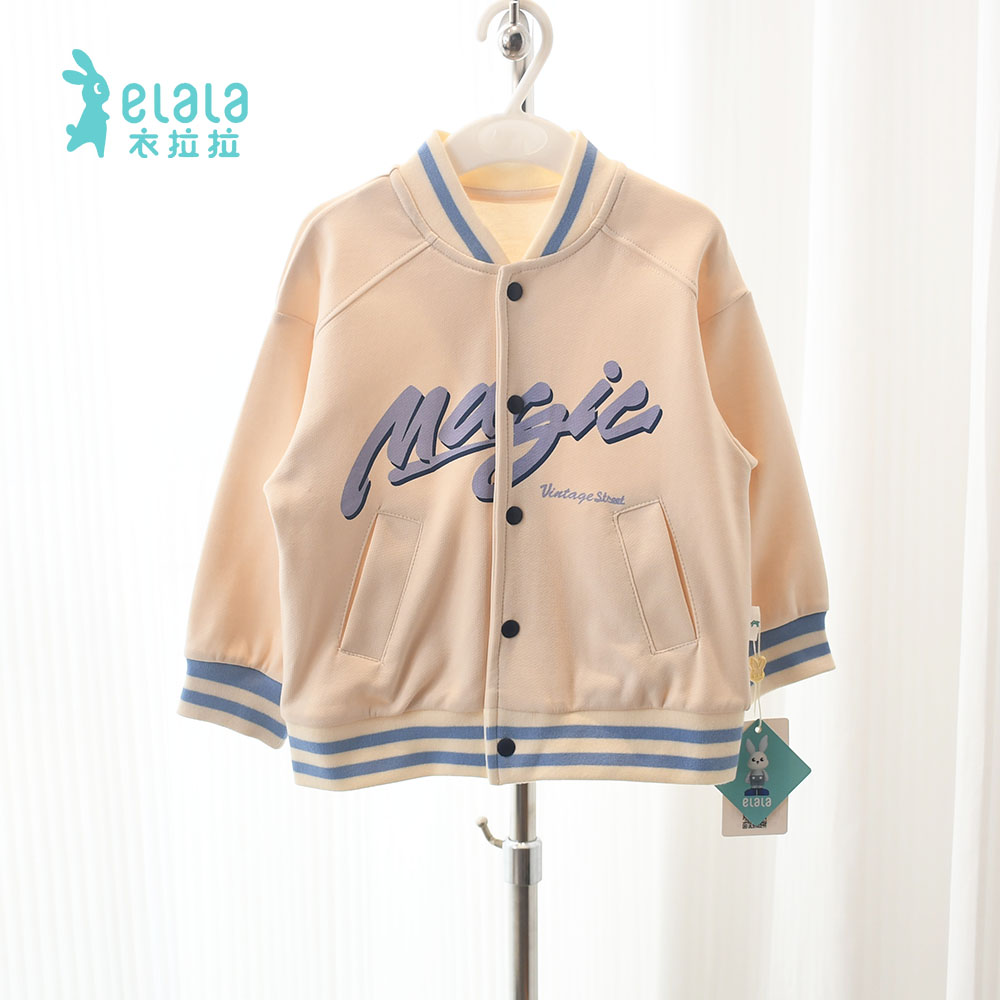 衣拉拉春秋外套棒球服