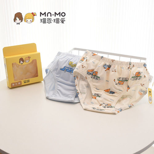 瑁恩瑁爱弹力棉三角内裤