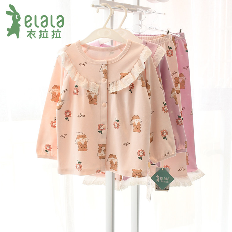 100%纯棉~衣拉拉正品睡衣春秋女童家居服宽松儿童圆领睡衣套装