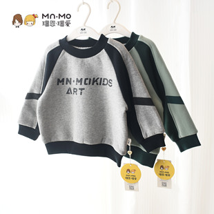 卫衣绒+棉里布~瑁恩瑁爱秋冬双层套头衫保暖上衣男童加绒衫