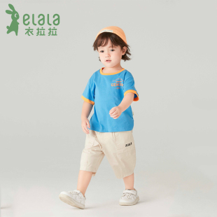 衣拉拉夏款 儿童上衣单件宝宝夏季 T恤薄款 衣服 5岁男童短袖 清仓