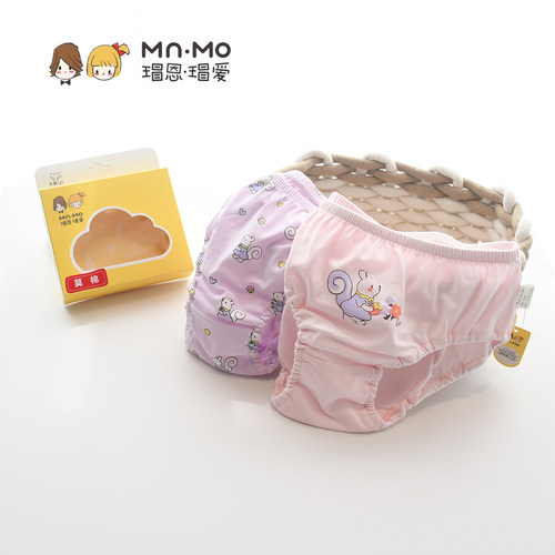 弹力棉瑁恩瑁爱面包裤女童