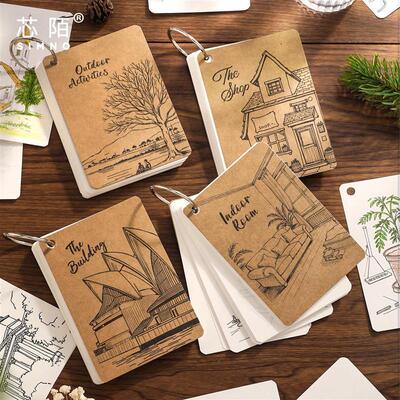 环扣速写涂色本系列简约ins风