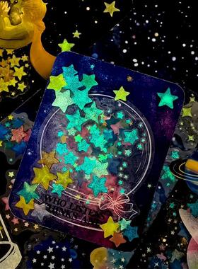 Retro Story夜光贴纸包  晚星系列 21张入手帐打底装饰贴纸 6款选