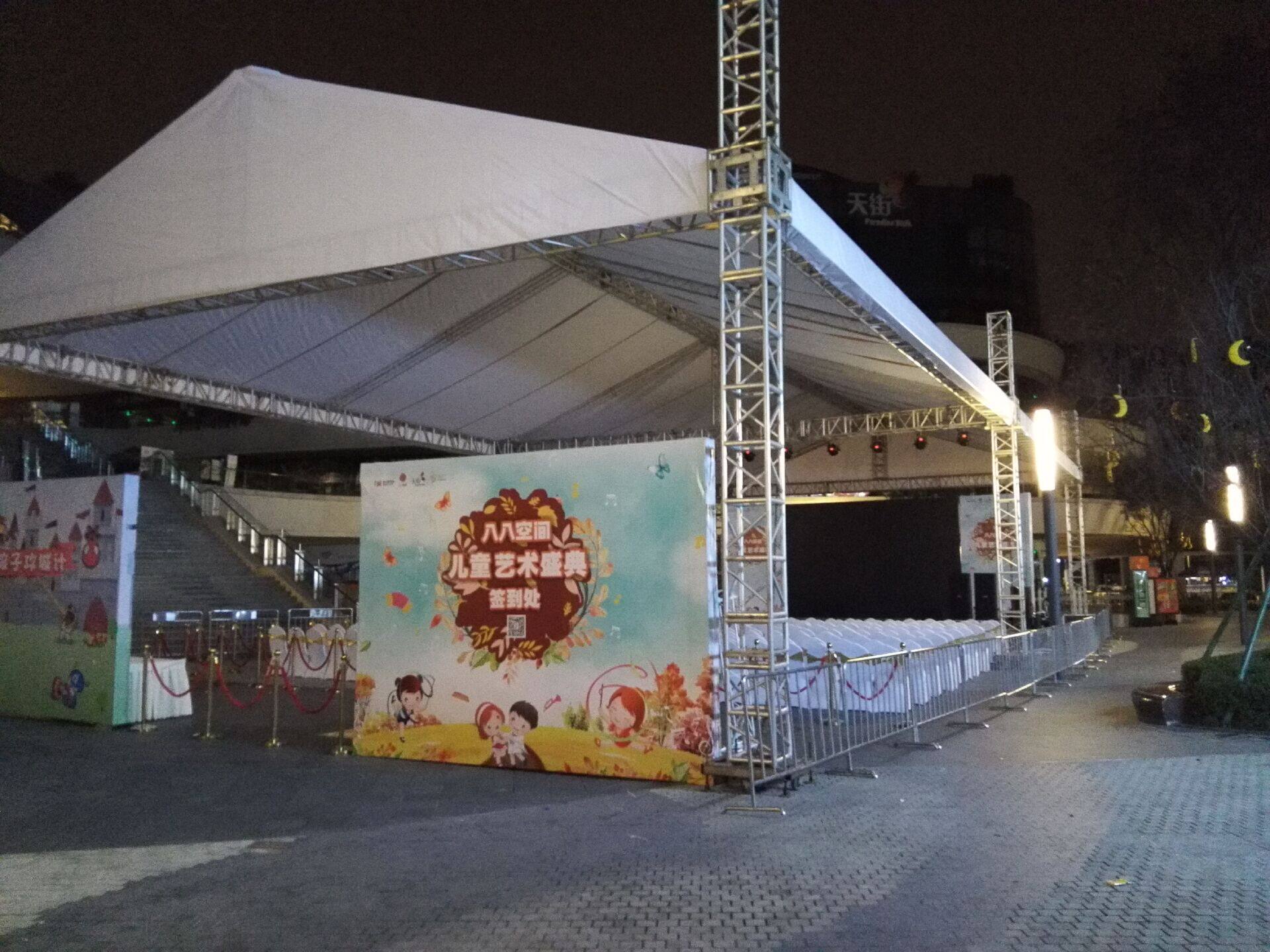 成都金美会展提供大型篷房搭建 灯光架出租 演出架 大型帐篷