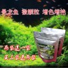 Man Long Fish grain Guppy feed Anchovies Ornamental fish feed grain Enriched small-scale Tropical Fish Food