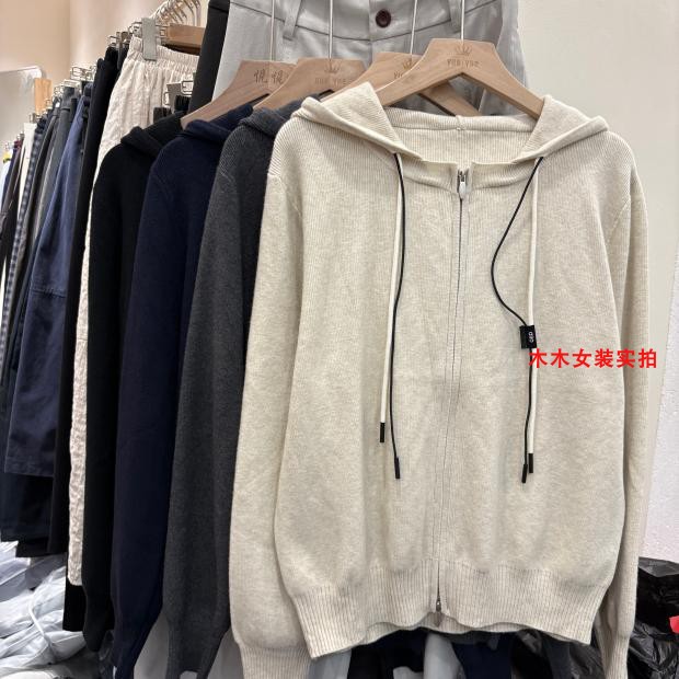 连帽韩系小个子显瘦针织毛衣开衫