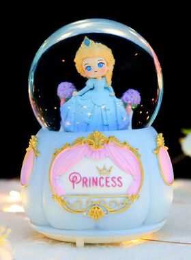 城堡音乐盒水球新款公主公主梦幻