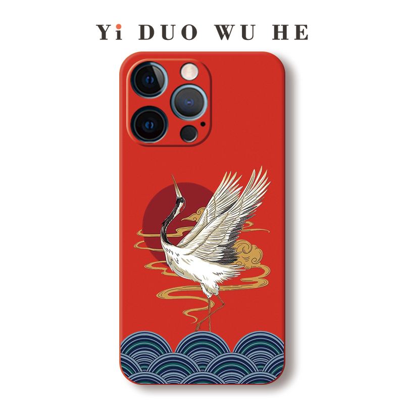 x磨砂防摔11软14鹤12国风XR