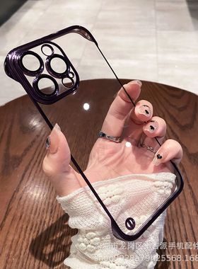 一朶午荷17air16PC电镀无边框适用苹果14手机壳iPhone13promax超薄11透明/15