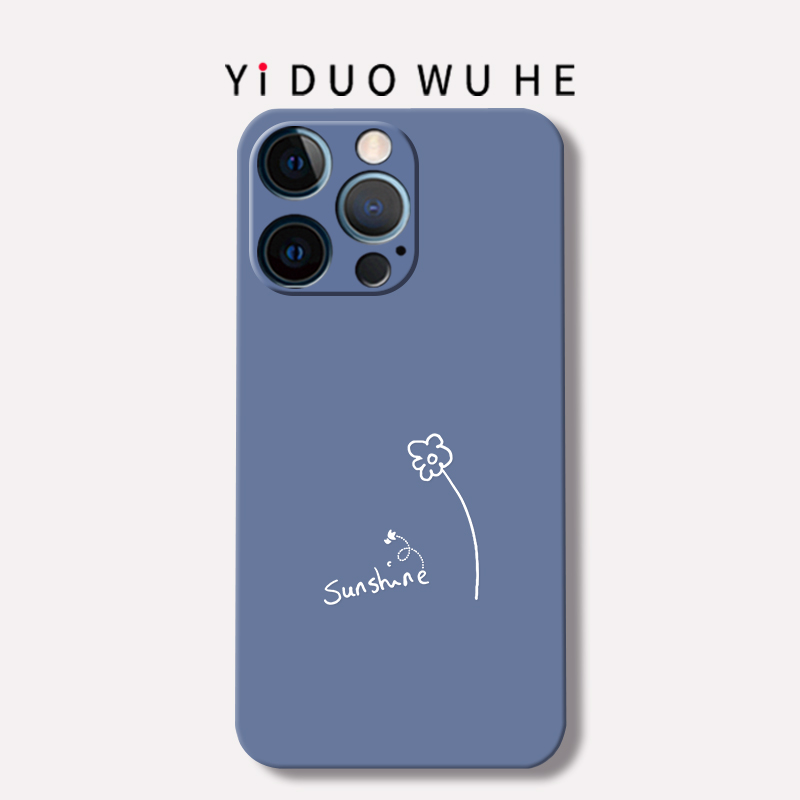 iphonex手机壳8p苹果磨砂软壳6s