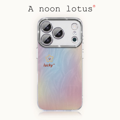 luck好运iPhone16/17air手机壳羽纱苹果15Promax硅胶14Plus软13/12硅胶11xsmax小米华为vivo荣耀透明渐变OPPO