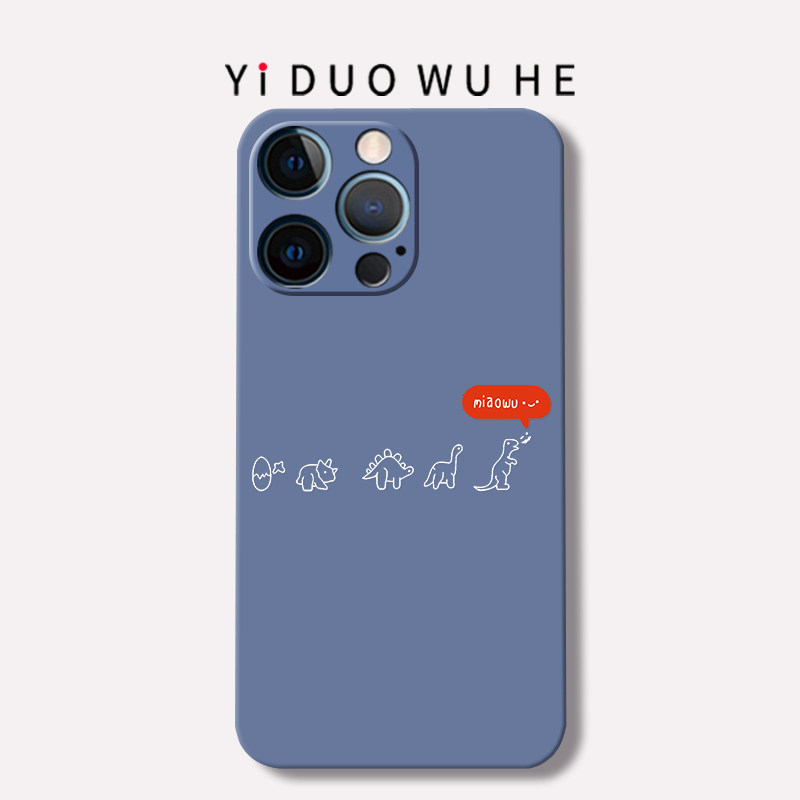 一朶午荷16plus适用于iphone14Promax手机壳苹果13保护套12磨砂11软xr硅胶14卡通/15,3C数码配件,手机保护套/壳,淘宝优惠券,粉丝福利购,淘宝优惠卷