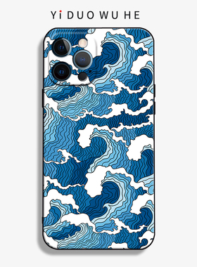 一朶午荷iPhone16plus/17air梦幻xr蓝色海浪13mini苹果X手机壳7P卡通6s全包11Pro/15Pro