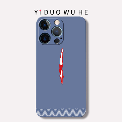 一朶午荷iPhone16Promax/15手机壳苹果14软7保护套8plus磨砂mini全包XR/13/12原创小众卡通清新精孔