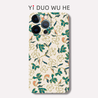 一朶午荷17air/16iPhone15promax手机壳苹果14软7保护套8plus磨砂mini全包XR/13/12卡通不撞壳