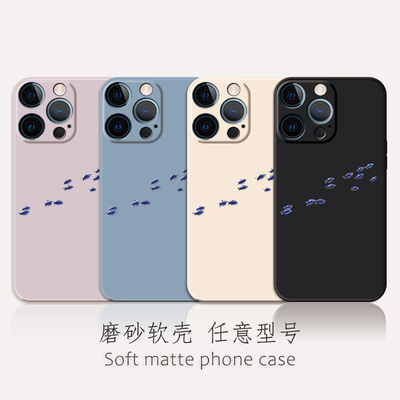 小清新小鱼iPhone16手机壳软硅胶磨砂苹果15Promax/14Plus13/12/11/xsmax/xr小米华为vivo荣耀OPPO镂空防摔