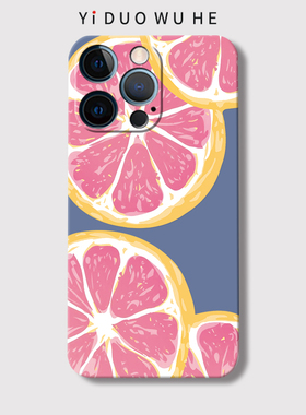一朶午荷原创柠檬16pro/17苹果13手机壳iphonex全包xr硅胶11pro清新7p防摔14/15Pro/12