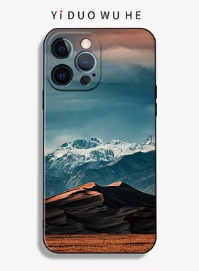 一朶午荷16/17air适用iphone12雪山11Pro手机壳XR苹果14 Max男女13mini/8plusXR软风景X/15