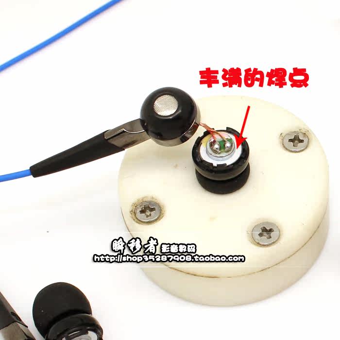 DIY 调音 发烧入耳式耳机  EP830 CX310 高解析