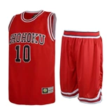 Nbarevolution Оригинальная коробка, вышитая версия Masters Xiangbei № 10 Sakuragi Цветочная дорога Баскетбольная форма/жилет одежды