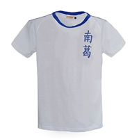 Nange 10 Grand Sky Wing Wing World Детский футбол подросток для подростки младший кубок Jay Chou Short -Sleeed Cotton Parent -Child T -For