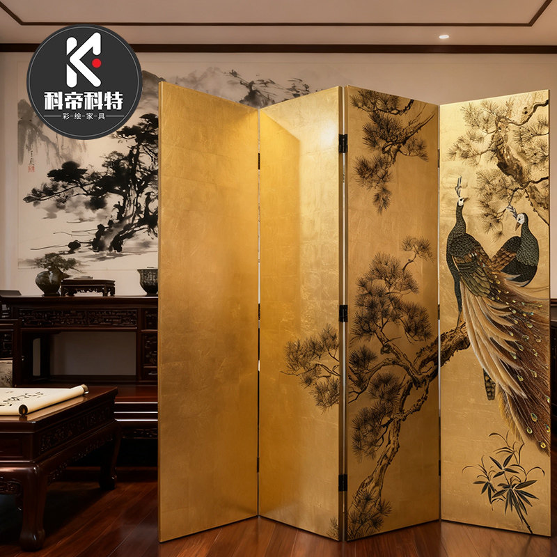 新中式金箔手绘孔雀家用定制折叠屏风隔断客厅茶室背景墙酒店客厅
